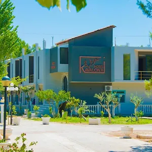 *** Hotel Kavalona Park Albania
