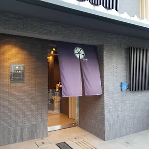 number-6-nijo.hotels-in-kyoto.org/