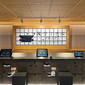 **** Hotel Henn Na Premier Gojo Karasuma -formerly Watermark Kyoto- Japón
