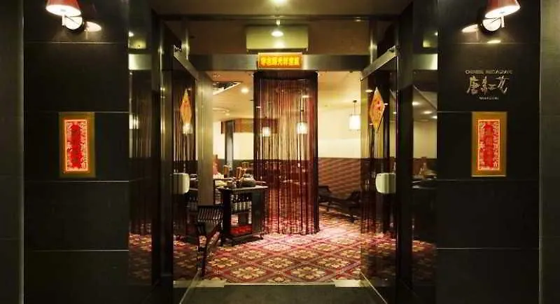 Art Hotel Narita