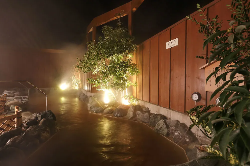 Art Hotel Narita 4*,