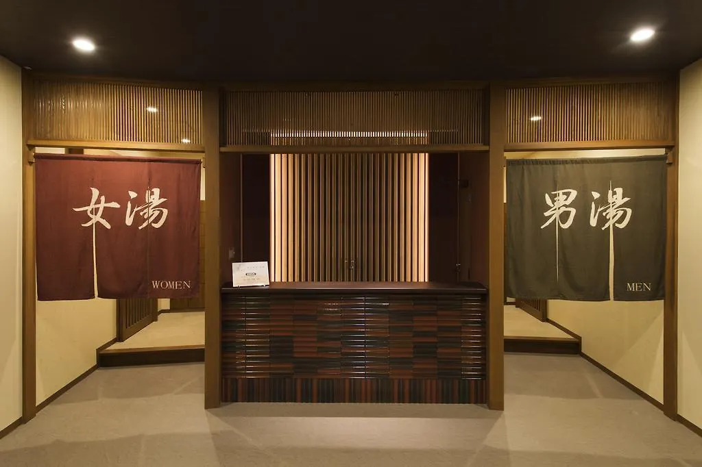 Art Hotel Narita