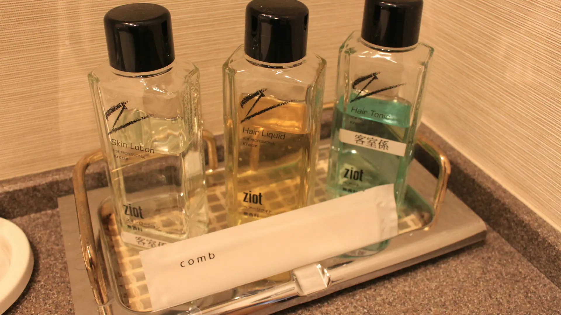 Art Hotel Narita